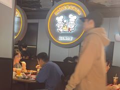 -胖哥俩肉蟹煲(杭州下沙学林街店)