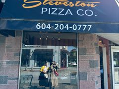 -Steveston Pizza Company (Richmond)