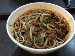 -秦云老太婆摊摊面(磁器口店)