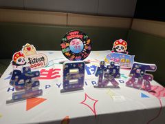 -海底捞火锅(龙湖北京大兴天街店)