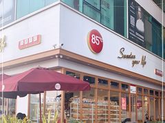 -85度C(生甜甜圈研究工坊·东莞黄江星光城店)