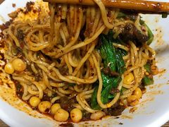 花市豌杂面-花市豌杂面(民生路店)