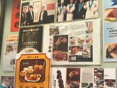 -龍記飯店