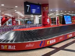 -厦门高崎国际机场-T3航站楼
