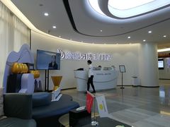 -牙博士口腔(杨浦店)