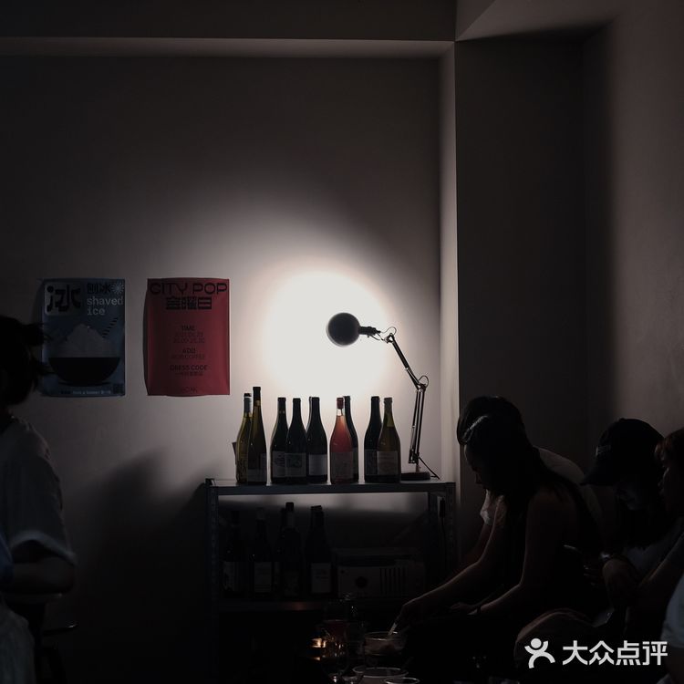 SOAK X ROR｜夏一场  自然酒快闪Party🍾️