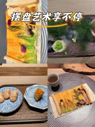 -圣贝拉母婴护理中心(广州瑰丽店)
