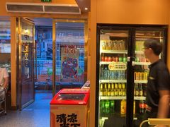 -热辣宗师·串串火锅(万达金街店)