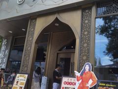 -品回味清真西北楼(宁波首店)