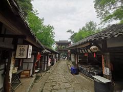 -寻龙山风景旅游区