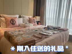 -英芬国际月子中心(岛屿度假月子·洲至奢选香岚店)