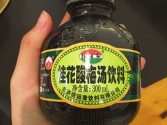 -北门涮肉·铜锅涮肉(南锣鼓巷店)