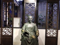 -东莞市可园博物馆