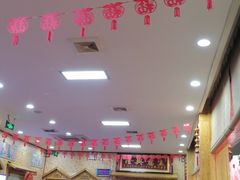 -老黑板筋(顺义总店)