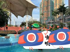 -黄金海岸水上乐园
