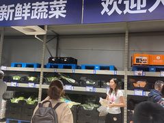 -盒马X会员店(上海森兰商都店)