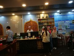 -伊隆斋(什刹海店)