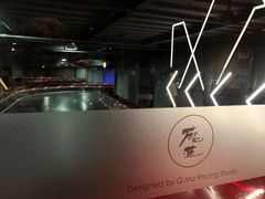 -魔赛卡丁车赛车汇(上海店)