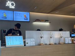 -喜茶(北京五棵松华熙店)