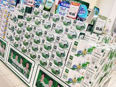 -北京华联生活超市(北京常营店)