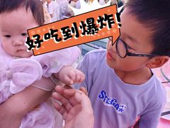 -扬浦大酒楼(平顶山路店)