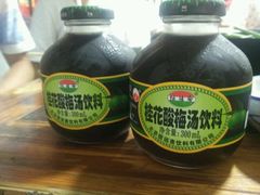 -石灰市毛记烧鸡公(解放碑店)