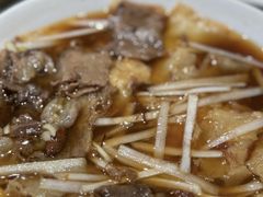 -直隶安家牛肉罩饼(七一路店)