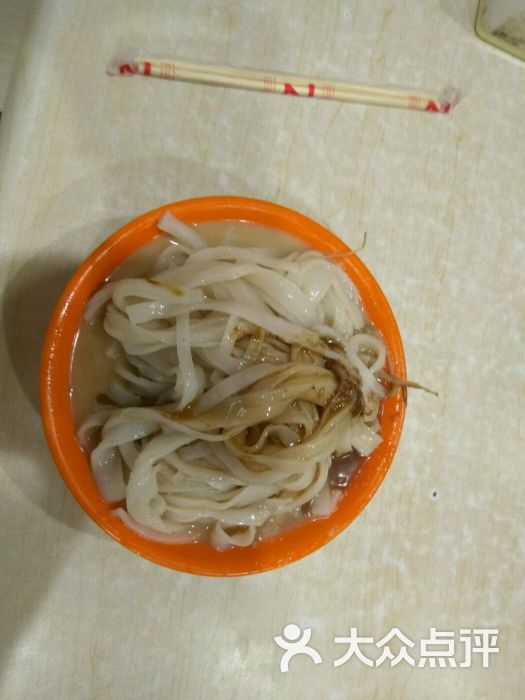老张凉皮-图片-定州市美食-大众点评网