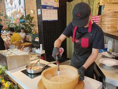 -Grande A'moo(上海万象城店)