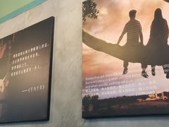 -豆蔻电影主题餐厅(四牌楼店)