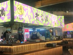 门面-老客满蛋饼(双塔市集店)
