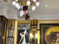 -Entrecôte 法国牛扒馆(保利·时光里店)