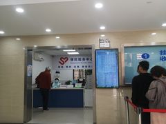 -上海市皮肤病医院(武夷路院区)