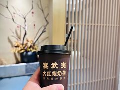 -宴武夷·匠心闽味(印象大红袍店)