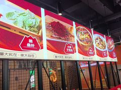 -范家大院(华为店)