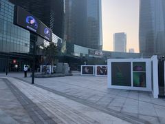 -大族广场Mall&More