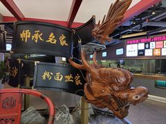 -易裕和·长沙米粉(竹塘西路店)