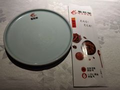 -雲蜀龙阁·金牌水煮鱼(方庄店)