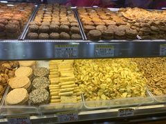 -赞记龙凤礼饼(广州市二宫向群宾馆店)