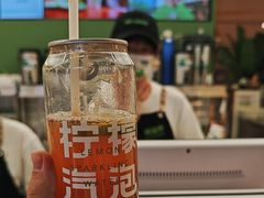 -Yes Lemon就是柠·手打柠檬茶(苏州中心一店)