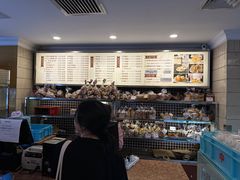 -国际饭店·帆声西饼屋(黄河路店)