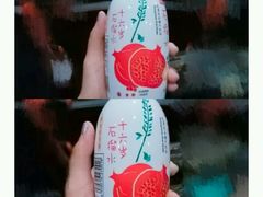 饮料-中百仓储超市(漫时区店)