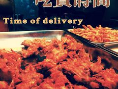 鸡叉骨-鸡公子御膳叉骨炸鸡(西史赵村2期店)