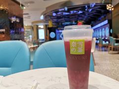 霸气葡萄-奈雪的茶(青岛卓悦里INTOWN店)