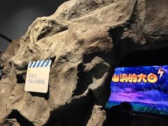 -佛山科学馆