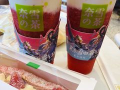 -奈雪的茶(印象城店)