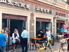 门面-惠宾饭庄(中山路店)