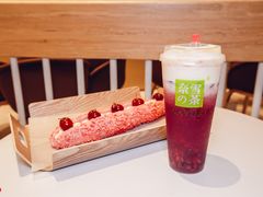 -奈雪的茶(国金中心店)