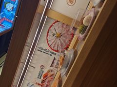-三禾寿司(君尚店)