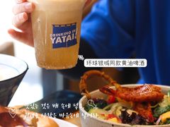 -火山屋台(新街口店)